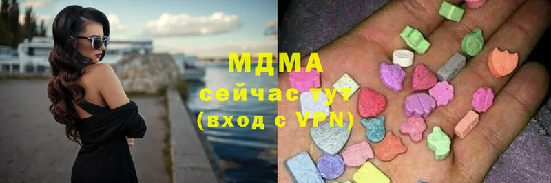 Наркотические вещества Каргат Cocaine  A-PVP  Гашиш  МЕФ 