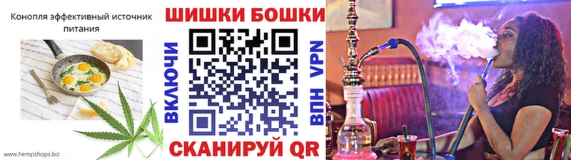 Canna-Cookies марихуана  Каргат 