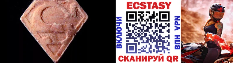 даркнет сайт  mega ONION  Экстази Cube  Каргат 