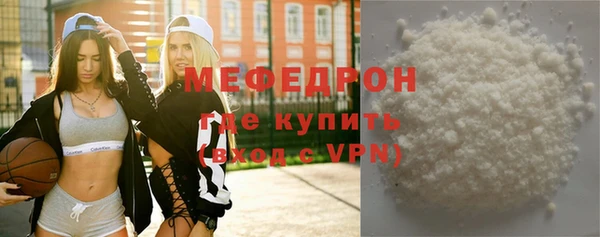 PSILOCYBIN Нефтекумск