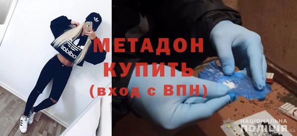 марки lsd Нефтегорск