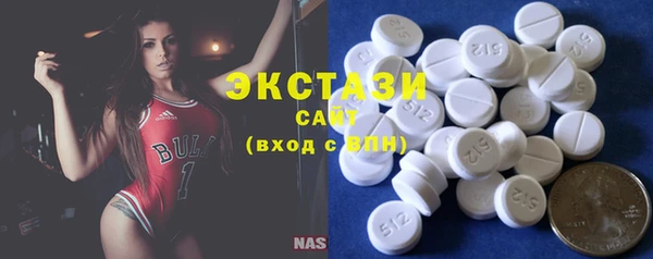 PSILOCYBIN Нефтекумск