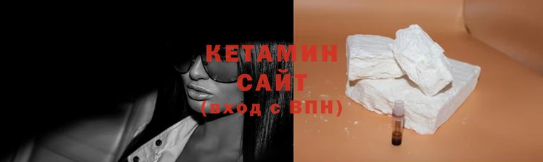 марки lsd Нефтегорск