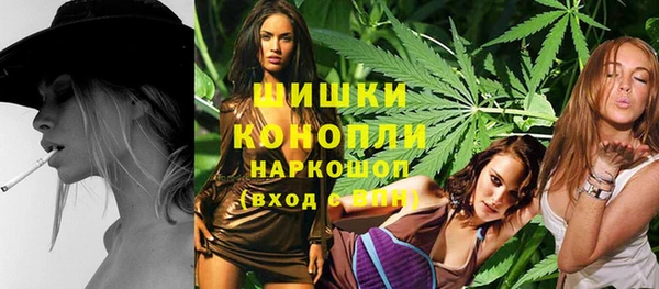 скорость mdpv Нея
