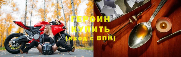 скорость mdpv Нея