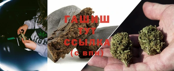 марки lsd Нефтегорск