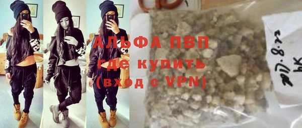 кокс Новозыбков