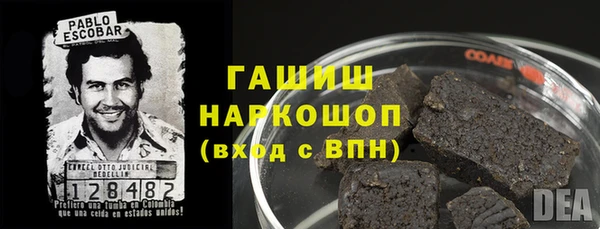 скорость mdpv Нея