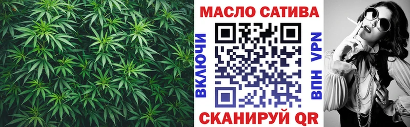 Дистиллят ТГК концентрат  Каргат 