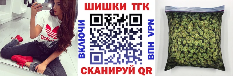 Каннабис индика  omg tor  Каргат 